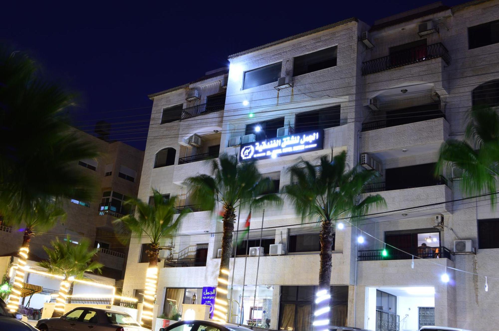 Al Jamal Suites Ngoại thất bức ảnh